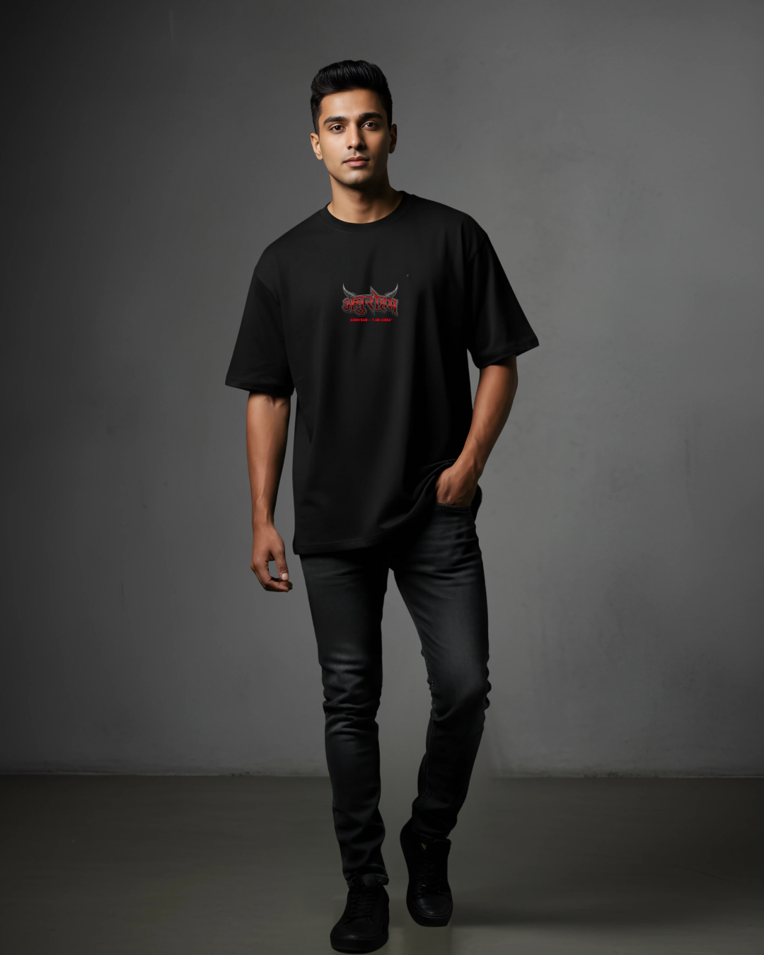 Asur Theme T-shirt OVERSIZED (Unisex)