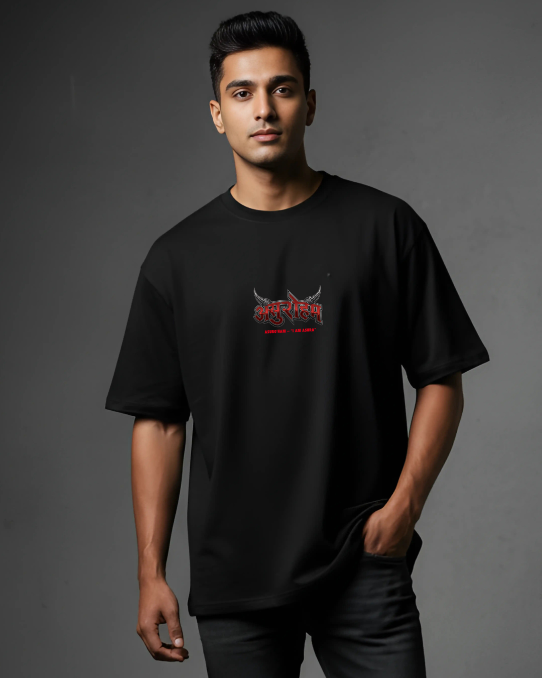 Asur Theme T-shirt OVERSIZED (Unisex)