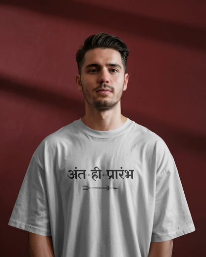 White oversized Ant Hi Prarambh t-shirt by ESROVERSE – includes free shipping

Oversized | Adult | Unisex | White Color | ESROVERSE 